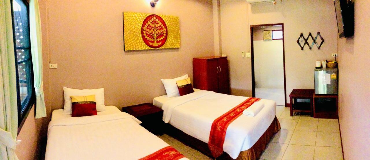 The Nine Guest House Kanchanaburi Ngoại thất bức ảnh